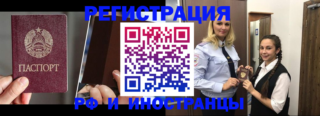 форма 3 в Калачинске